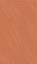 цвят Silk 2116